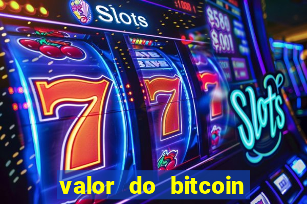 valor do bitcoin em 2020