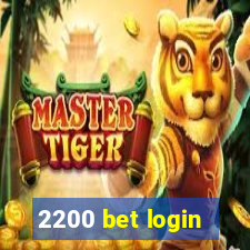 2200 bet login