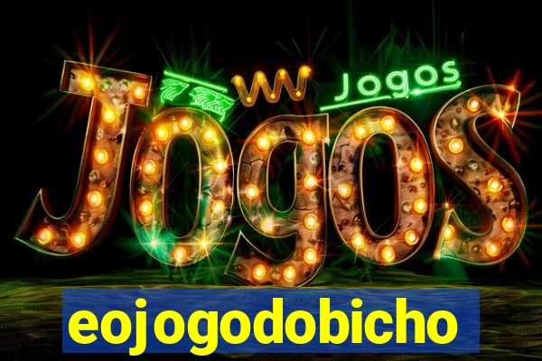 eojogodobicho