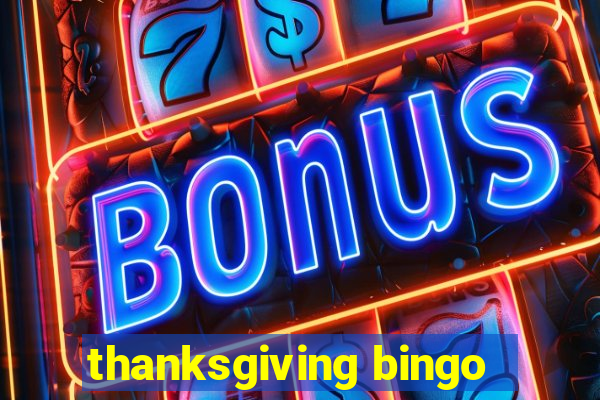 thanksgiving bingo