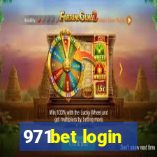 971bet login