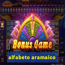 alfabeto aramaico