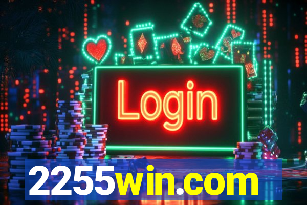 2255win.com