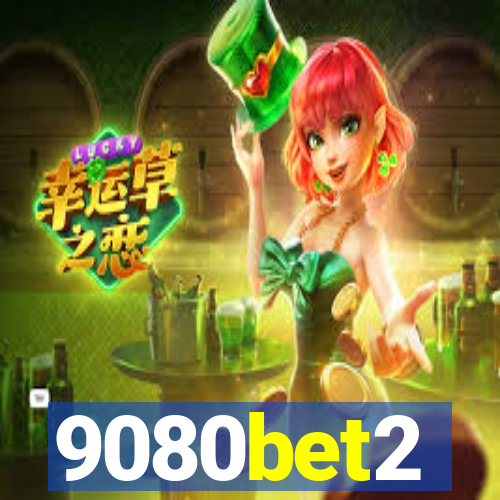 9080bet2