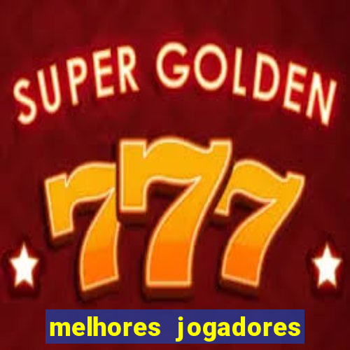 melhores jogadores football manager 2012