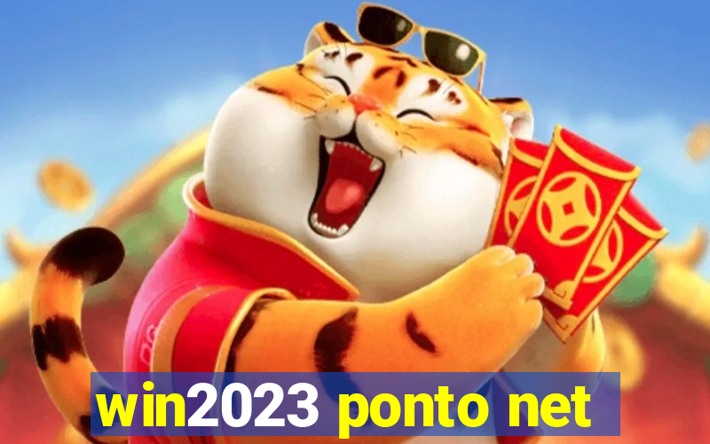 win2023 ponto net