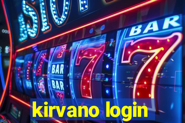 kirvano login