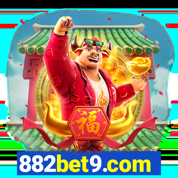 882bet9.com